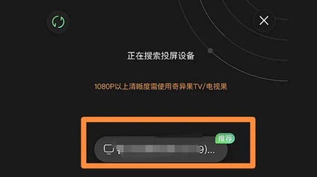 怎么实时同屏另一个手机，手机投屏到手机