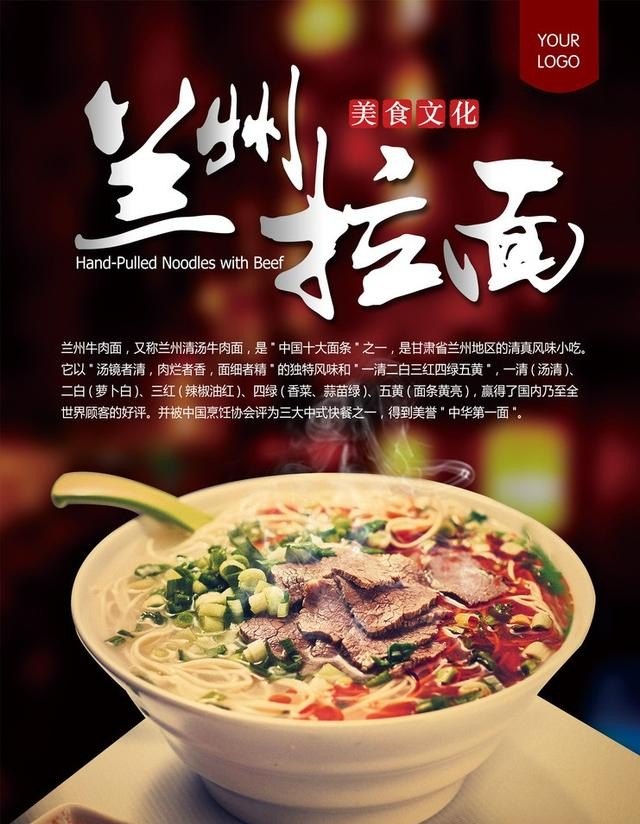 好吃的菜,菜名有什么_到上海一定要吃的美食有哪些