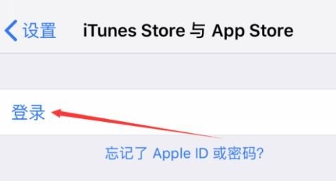 怎样往电脑下载itunes 电脑怎么安装itunes