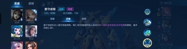 打王者伤眼睛吗,王者荣耀有眼吗