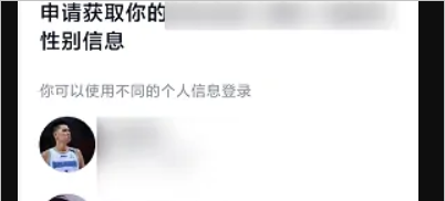原神宝儿隐藏任务,原神夺回宝宝攻略 - 小牛游戏