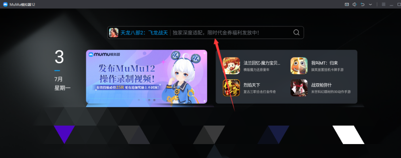 dnf剑帝军神带巨剑行吗,地下城与勇士剑帝巨剑遴选 - 小牛游戏