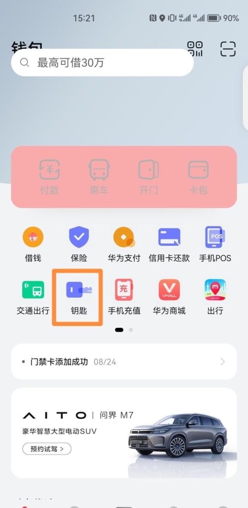 长期便秘怎么解决_长期便秘要怎么调理