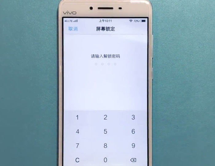 vivo手机怎么恢复系统，vivo手机怎么恢复