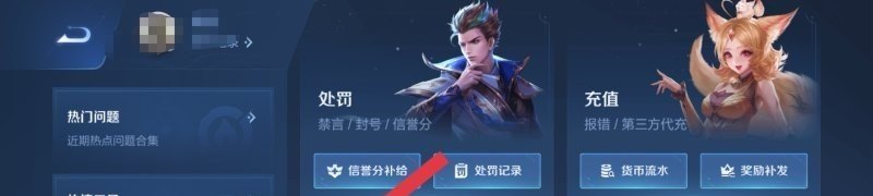 自己组装电脑时，机箱里的连接线(所有的连接线)是买的硬件里面配的还是要专门自己买的啊_如何安装电脑上的音频设备 - 小牛游戏