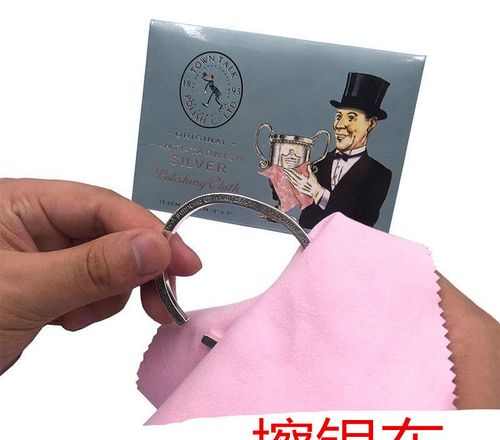 银饰发黑怎么办_银首饰发黑怎么洗