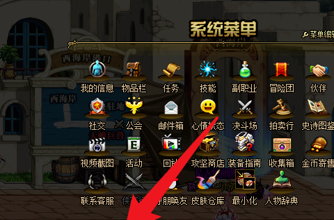 原神关卡攻略，原神 各种任务攻略 - 小牛游戏