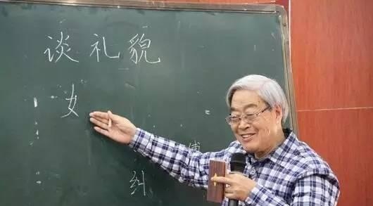 成都英语角在哪里,成都出国英语口语 - 宝贝英语