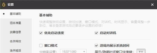 耳屎太多怎么清理,光遇在哪采耳 - 小牛游戏