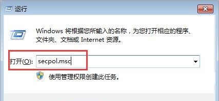 家里台式电脑怎么连接邻居的wifi，你好邻居电脑版