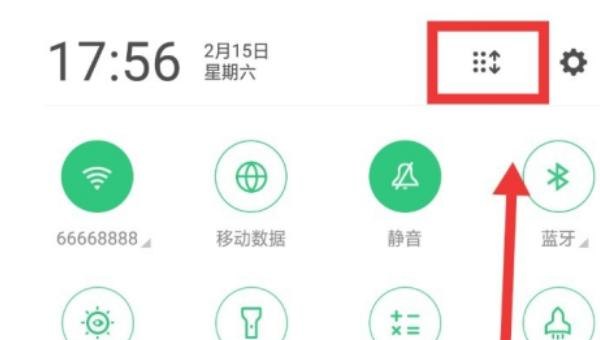 京东白条怎么买手机_京东买手机不能用白条是什么原因