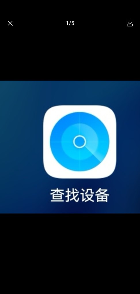 蓝牙耳机丢了怎么找回_蓝牙耳机整盒丢了怎么找回