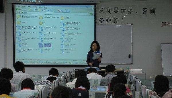 绵阳市高新区幼升小体检项目有哪些,2020高新中考英语听力