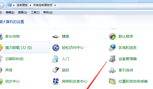 cf怎么一键换角色服装不变_cf怎么装配皮肤 - 小牛游戏