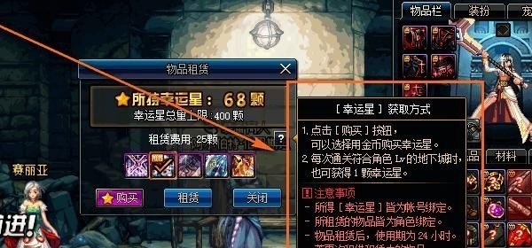 王者荣耀女主播cos,王者荣耀女主播cos