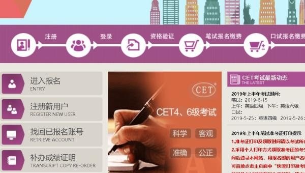 门徒女是什么意思,吴彦祖考研英语口语