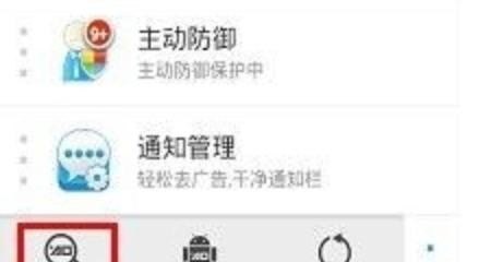 怎么样才能隐藏手机游戏,手机游戏怎么隐藏