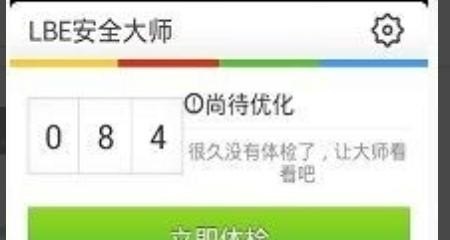 怎么样才能隐藏手机游戏,手机游戏怎么隐藏