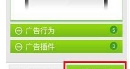 怎么样才能隐藏手机游戏,手机游戏怎么隐藏