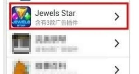 怎么样才能隐藏手机游戏,手机游戏怎么隐藏