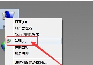 电脑耳机孔插上耳机没反应_电脑插了耳机 识别不到 没反应