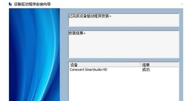 逆战百宝箱有什么升级规律百宝箱怎么快速升到三级,逆战3级百宝箱 - 小牛游戏