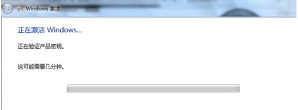 windows系统激活方法_电脑windows怎么激活