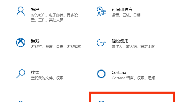 新笔记本电脑激活windows步骤,电脑如何激活windows