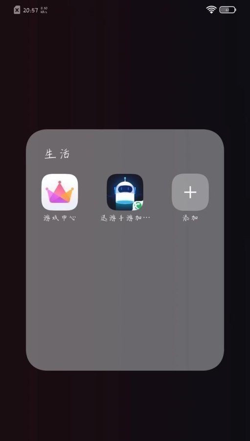 抖音公会回流嘉年华300元啥意思_2023星光大赏为什么没有赵丽颖 - 小牛游戏