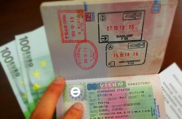 旅行社保险分那几种 旅游保险 欧洲