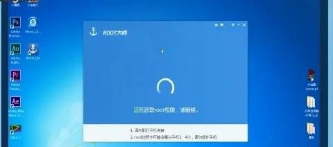 小米手机可以Root吗，小米手机root