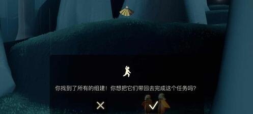 电视“剧勇者无敌”1-32集分集剧情介绍,和平精英 于飞