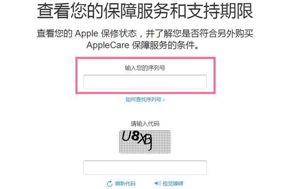 苹果手机怎么清空所有的数据,苹果手机怎
