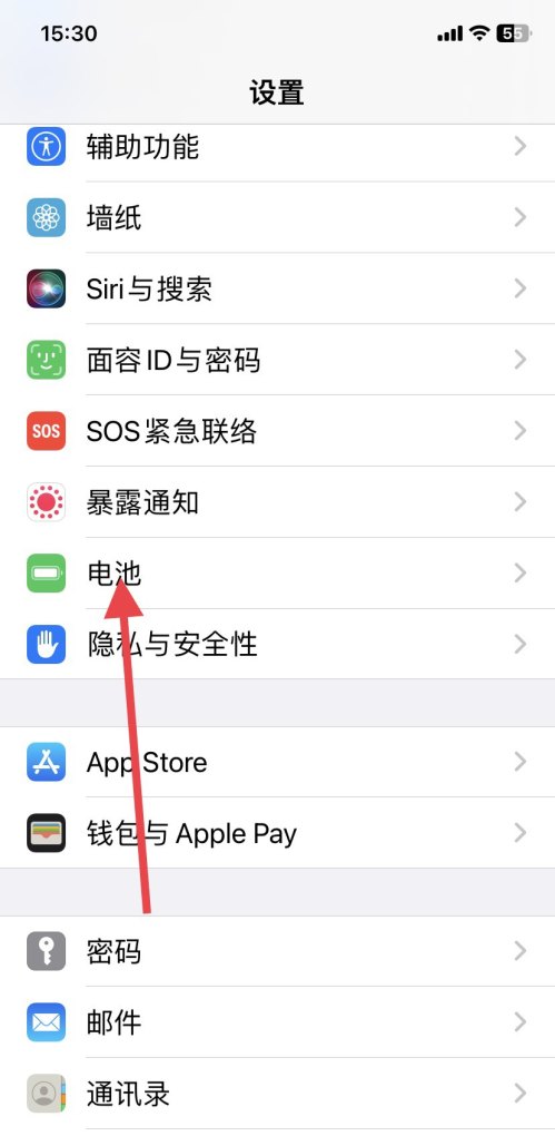 快速充电的正确方法_手机充电慢教你一招快速充电