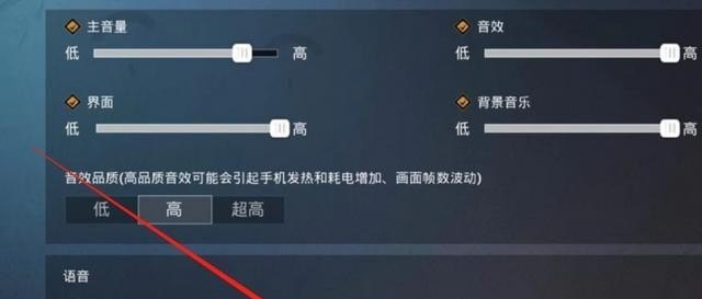 原神收集家具材料怎么得，原神家具套装攻略 - 小牛游戏