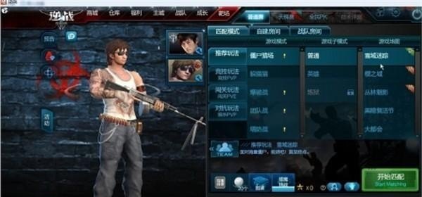 手机139邮箱发邮件永远为11%怎么回事,王者荣耀邮件上限 - 小牛游戏