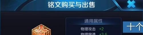 家长王者荣耀监督,家长王者荣耀监督 - 小牛游戏