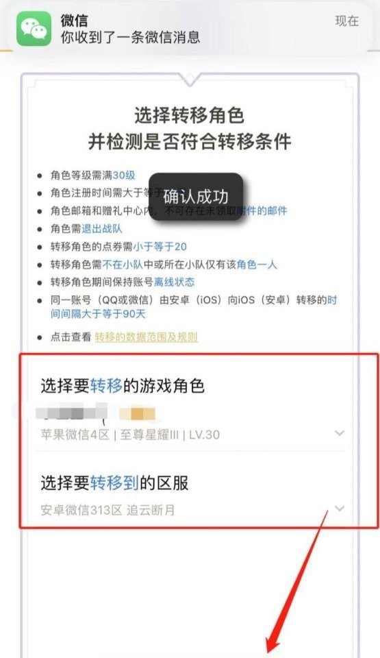 34c职业是什么意思_dnf金成玉为什么被称为金灭霸 - 小牛游戏