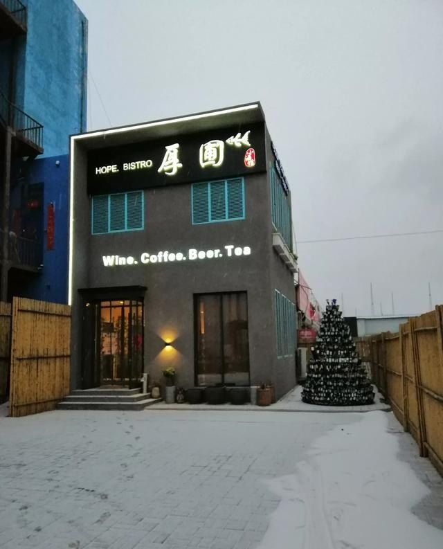 宁波汤圆品牌十大排名，宁波生鲜水饺加盟店排行榜
