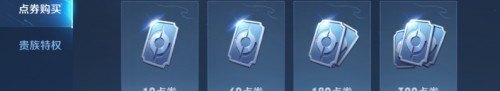 光遇走中介流程讲解，光遇中介放款慢 - 小牛游戏