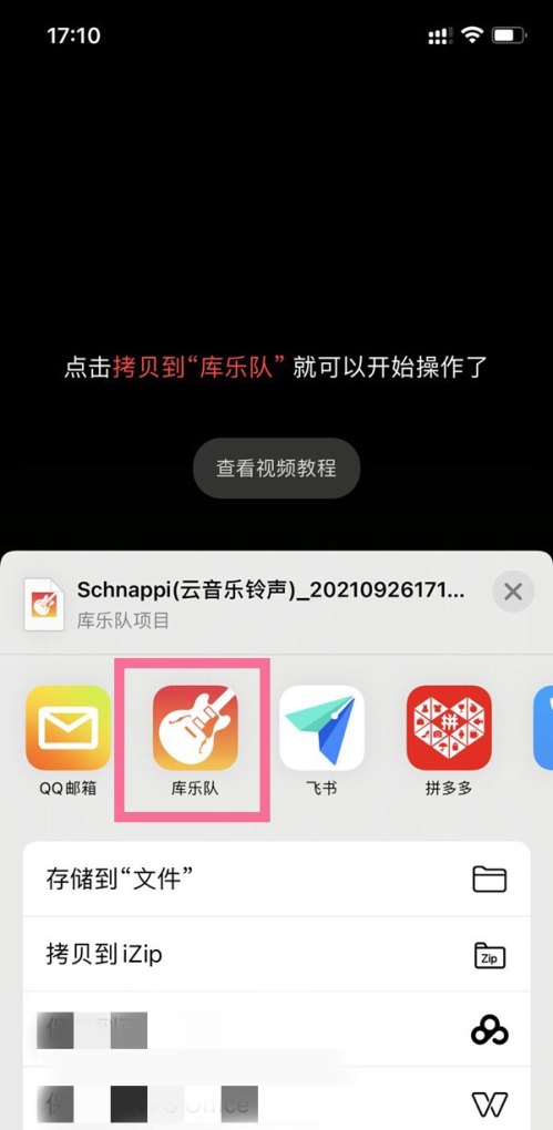 小孩偏瘦怎么办呢？吃什么营养品补身体好呢 孩子偏瘦怎么办