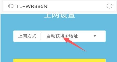 不用手机如何设置路由器,手机怎么设置路由器设置