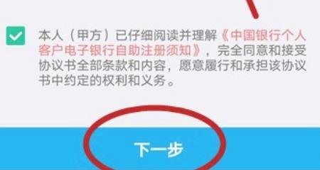 windows环境如何安装 苹果驱动,苹果电脑驱动怎么安装