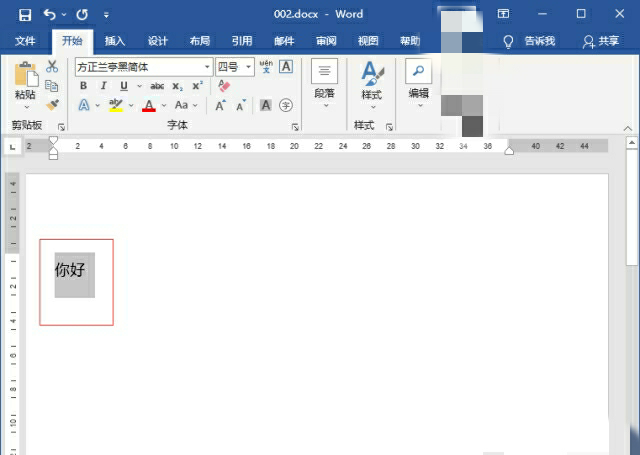 打印字体怎么变大 电脑的字体怎么变大