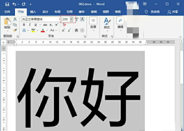 打印字体怎么变大,电脑的字体怎么变大