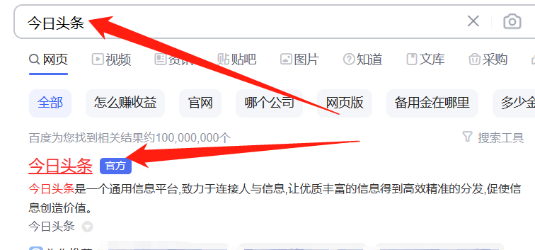 打印字体怎么变大,电脑的字体怎么变大