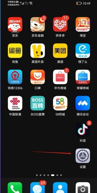旅游开发公司应该怎么经营，旅游线路开发