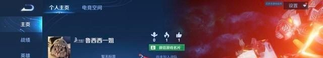 守望先锋配置要求和lol比谁高_守望先锋和csgo哪个对配置的要求高 - 小牛游戏