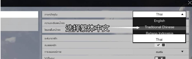 使命召唤16手机单机版怎么调中文_k40游戏增强版支持使命极致帧率吗