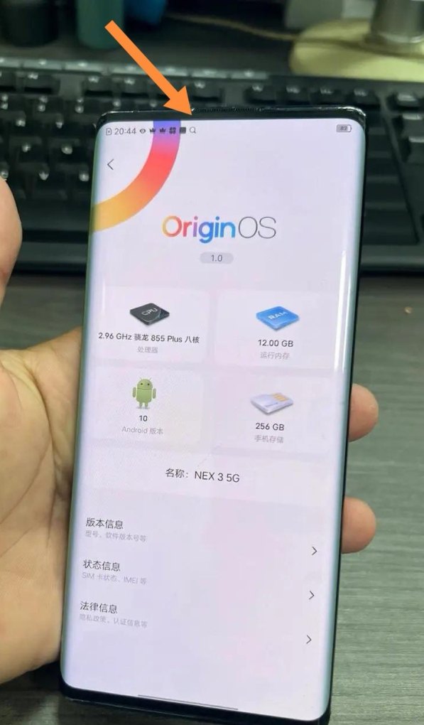 手机如何强制重启,手机强制重启